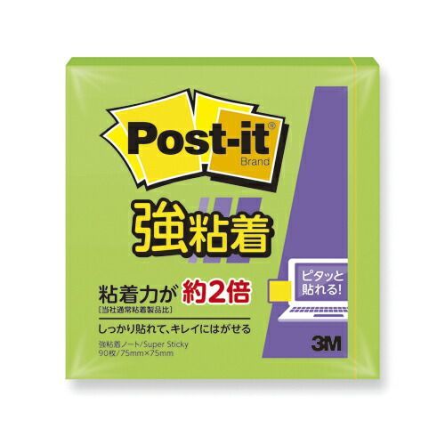 まとめ ふせん スリーエム ポスト イット Ｒ 製品 単品 ライム 654SS-LI 4547452769407 ●単品 1個 ×40セット
