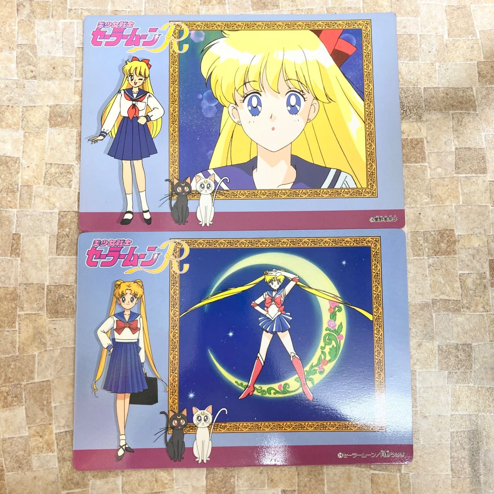 バンプレスト セーラームーンカード キラ5枚セット セーラームーンカード キラ 5枚 バンプレスト セーラームーンカード