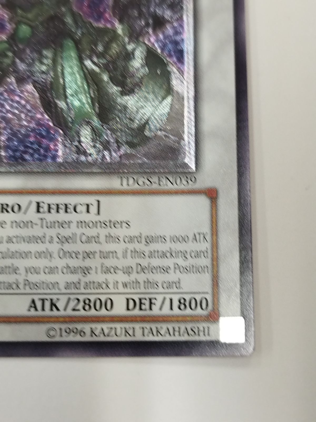 遊戯王【英語版】ニトロ・ウォリアー 1st レリーフ❗️ 遊戯王【英語版】ニトロ・ウォリアー 1st レリーフ❗️ 遊戯王