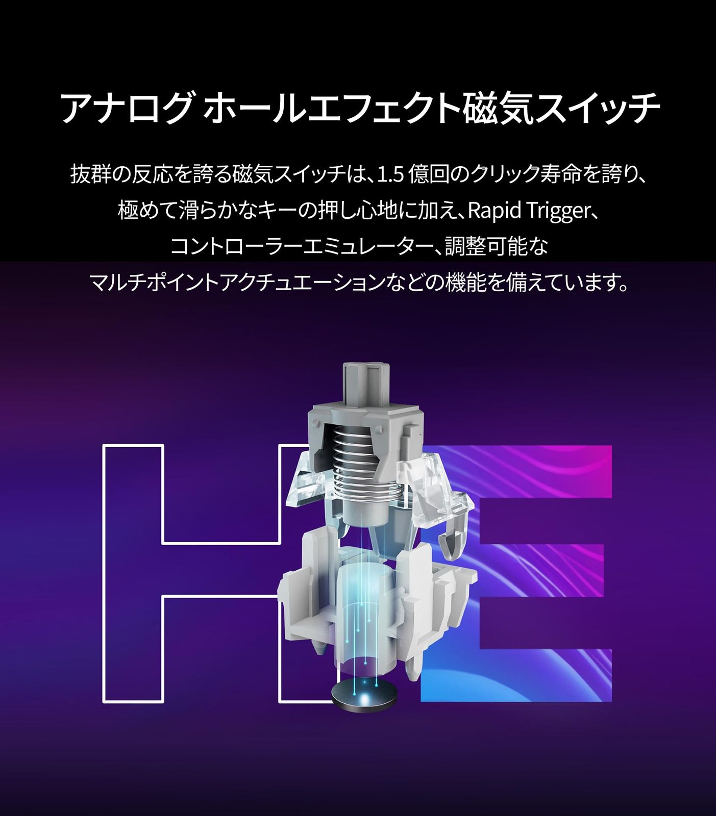 ア ホワイト