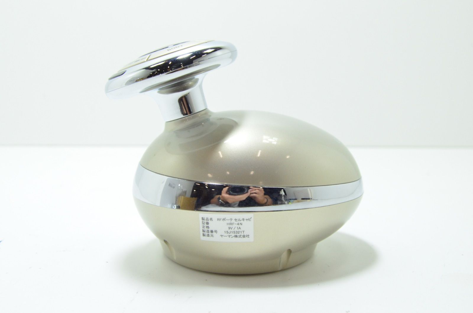 美品 動作確認済み】 YA-MAN ヤーマン RFボーテセルキャビ HRF