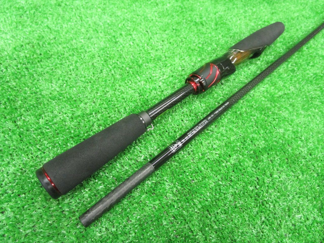 ダイワ　スティーズ　スカイボルト 21スティーズ S65L＋SV・SMT スカイボルト | イシグロ公式