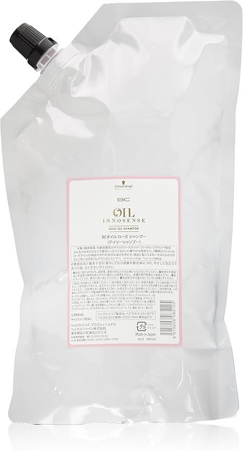 【在庫処分】シュワルツコフ BC オイル ローズ シャンプー 1000ml レフィル シルバー 1.0リットル (x 1)
