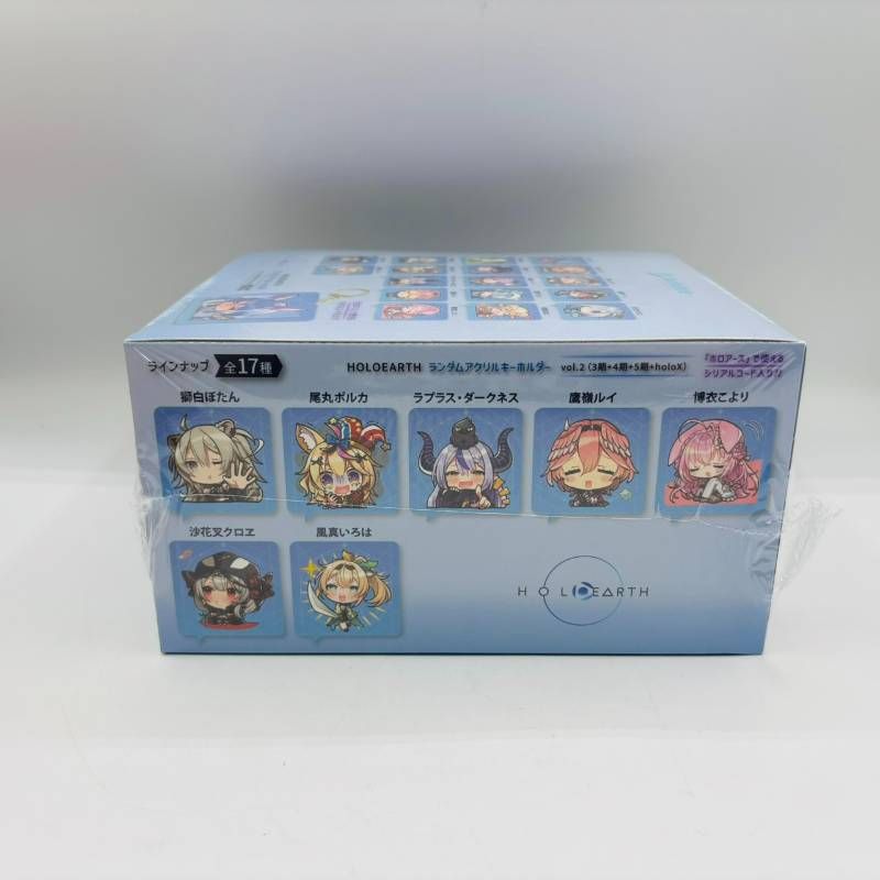 未開封】 hololive HOLOEARTH ランダム アクリルキーホルダー