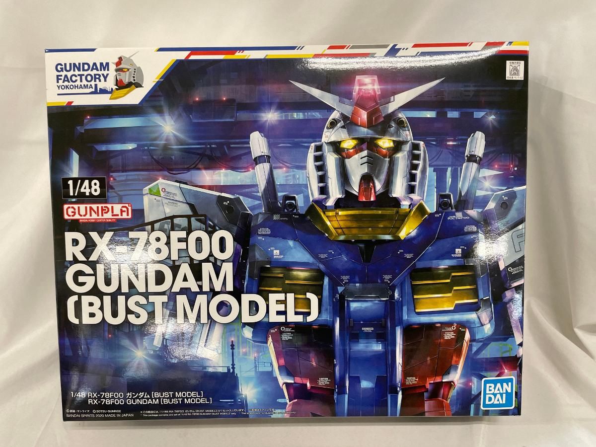 HG ガンダム Gのレコンギスタ 17個セット ガンプラ HG 1/144 ガンダムベース限定 G-セルフ (パーフェクトパック装備