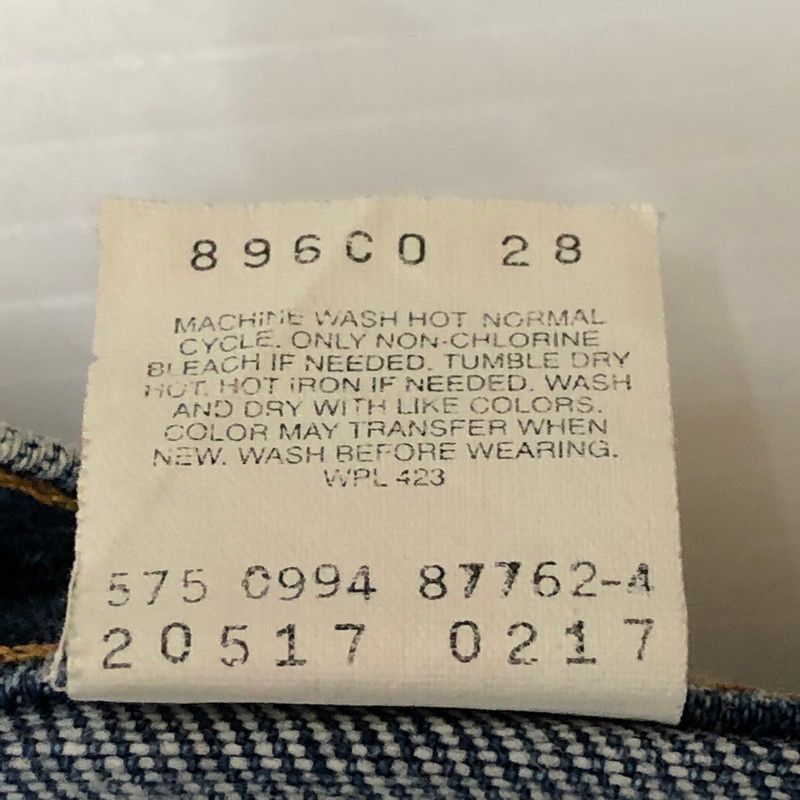 517 DENIM