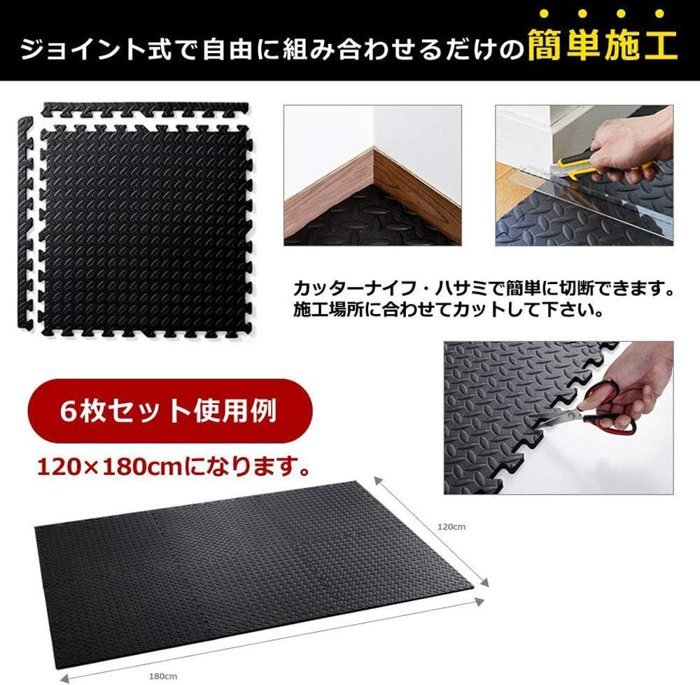 大判 厚手 ジョイント トレーニングマット 60x60x1.2cm 6枚
