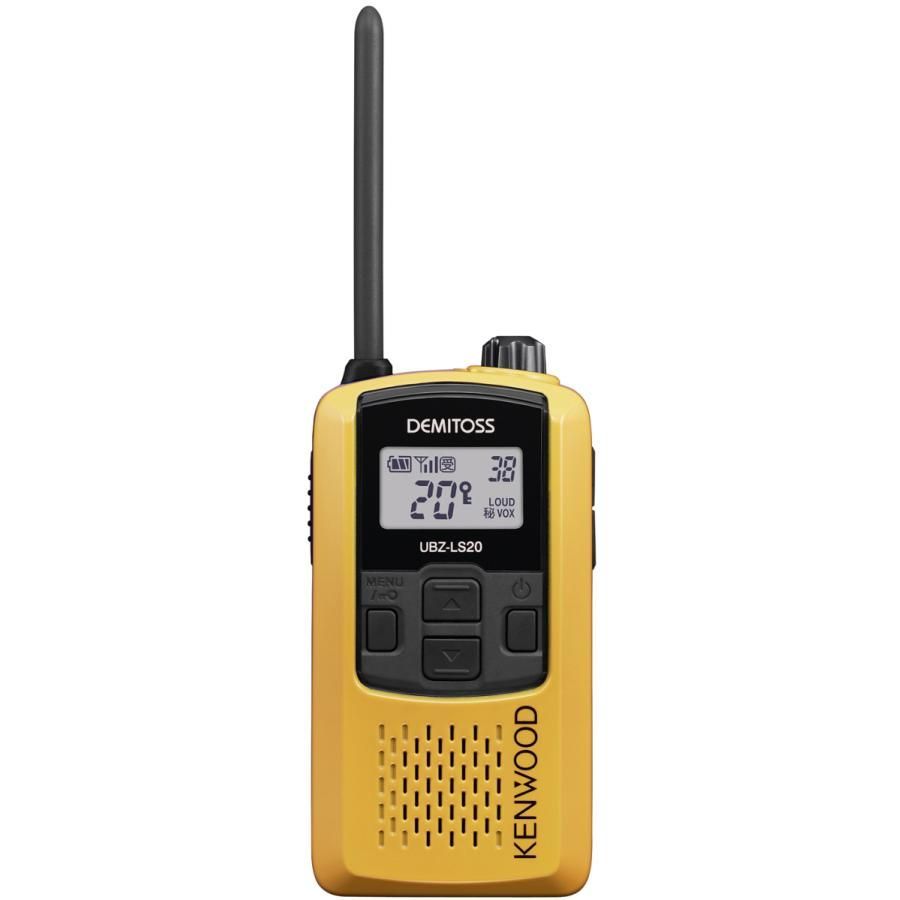 ケンウッド　トランシーバー JVCケンウッド UBZ-LS20 レッド 特定小電力トランシーバー + SMC
