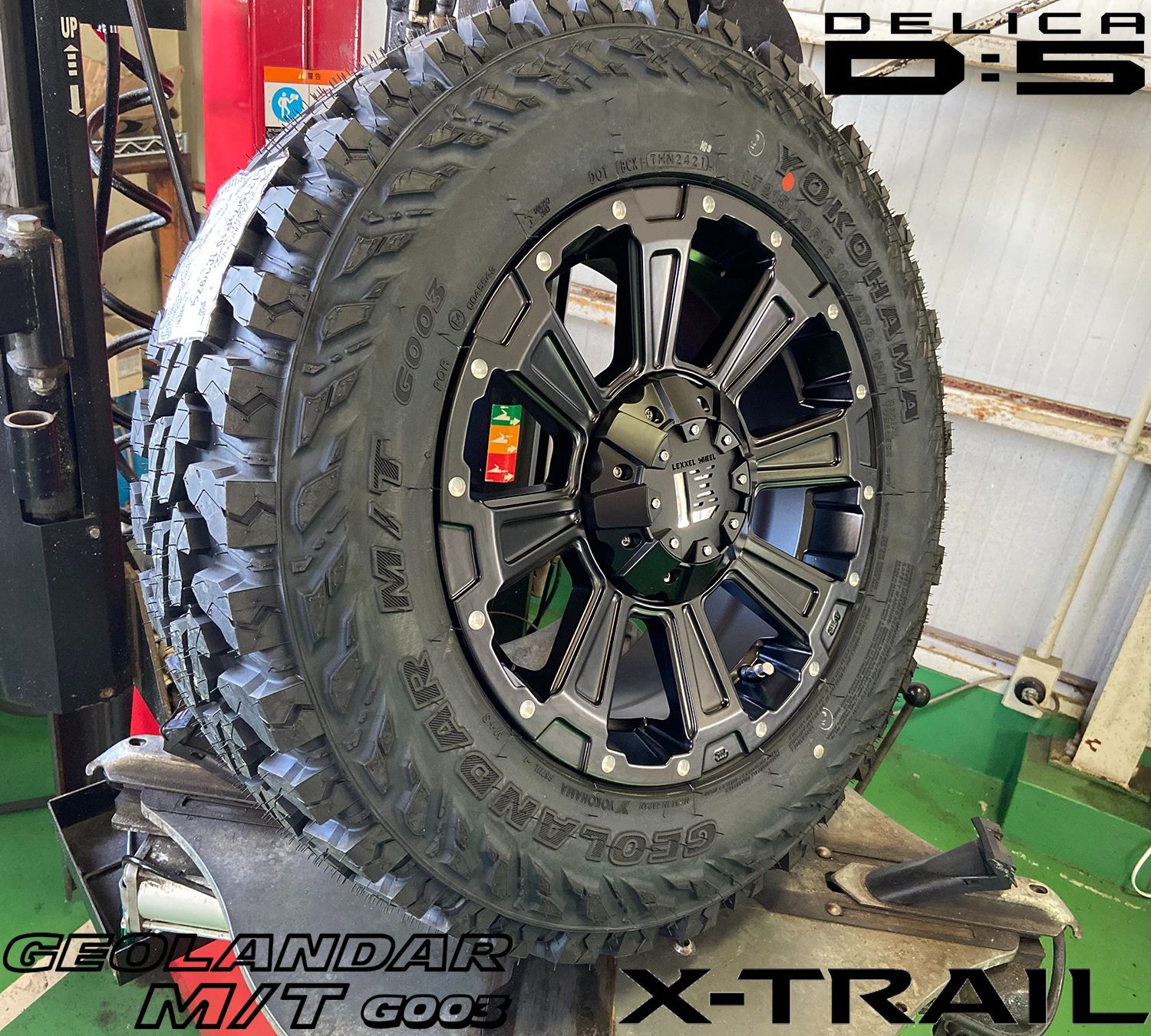 GEOLANDAR デリカ D5 RAV4 CX5 エクストレイルT32 タイヤ