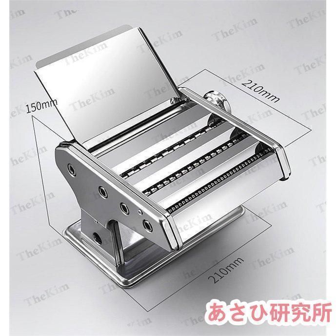 PHILIPS フィリップス パスタヌードルメーカー HR2369 製麺機