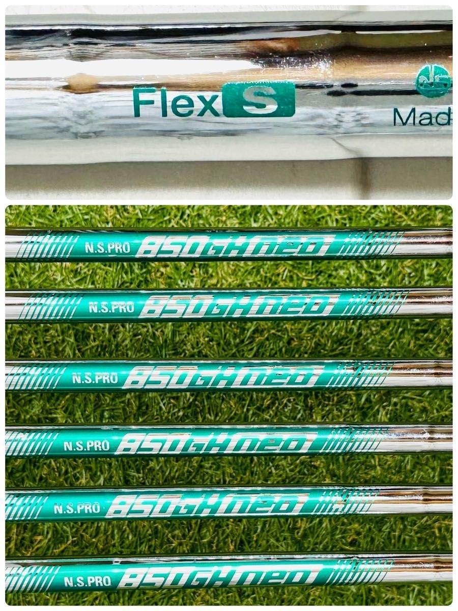 【良品】初心者推奨 ピン G410 緑ドット メンズアイアンセット 5本 R 良品】初心者推奨 ピン G410 緑ドット メンズアイアンセット 5本 R