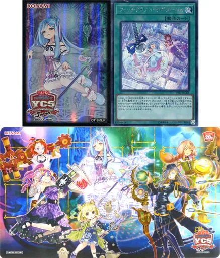 ウィッチクラフト デュエルセット【未開封】 | 未開封商品,OCG