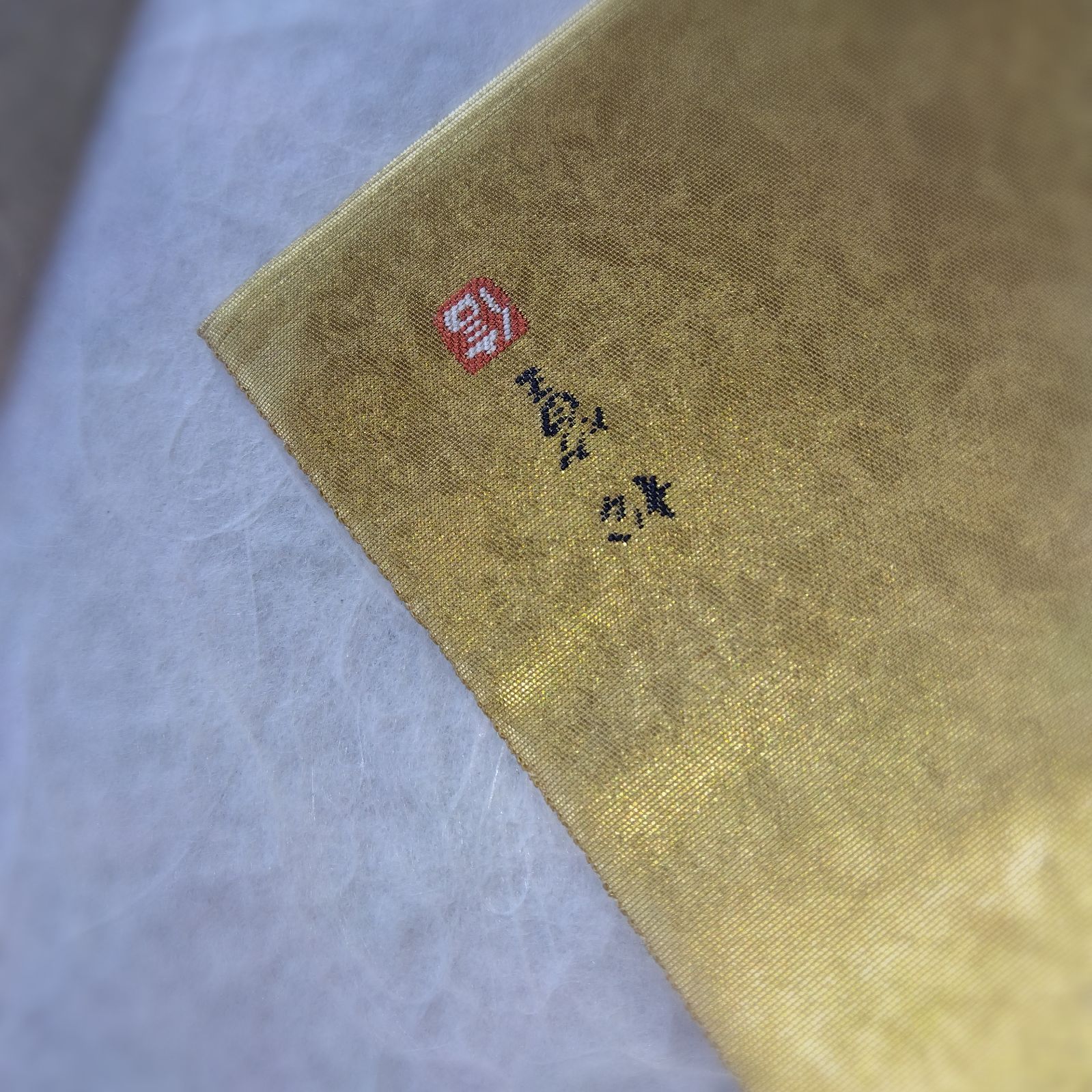 1285☆書生絣 久留米絣 綿 絣 着物6枚羽織3枚 おまとめ リメイク素材 