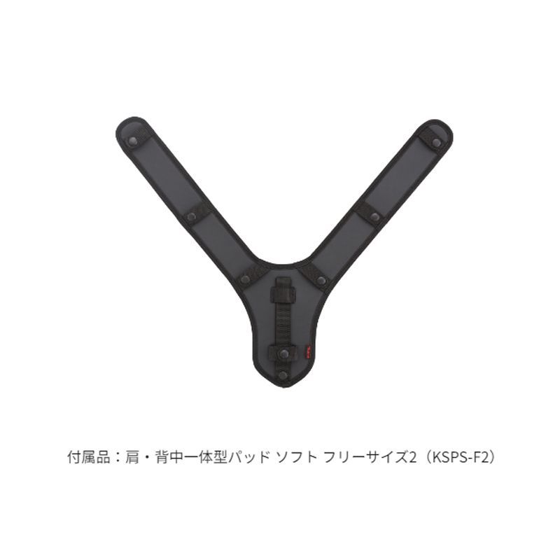 送料込み価格 フルハーネス 墜落制止用器具の規格適合品 腰に道具を 
