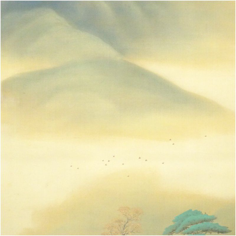 石井早沖筆 秀嶺翠壁 彩色山水 肉筆絹本掛軸掛け軸 床の間 書 おしゃれ