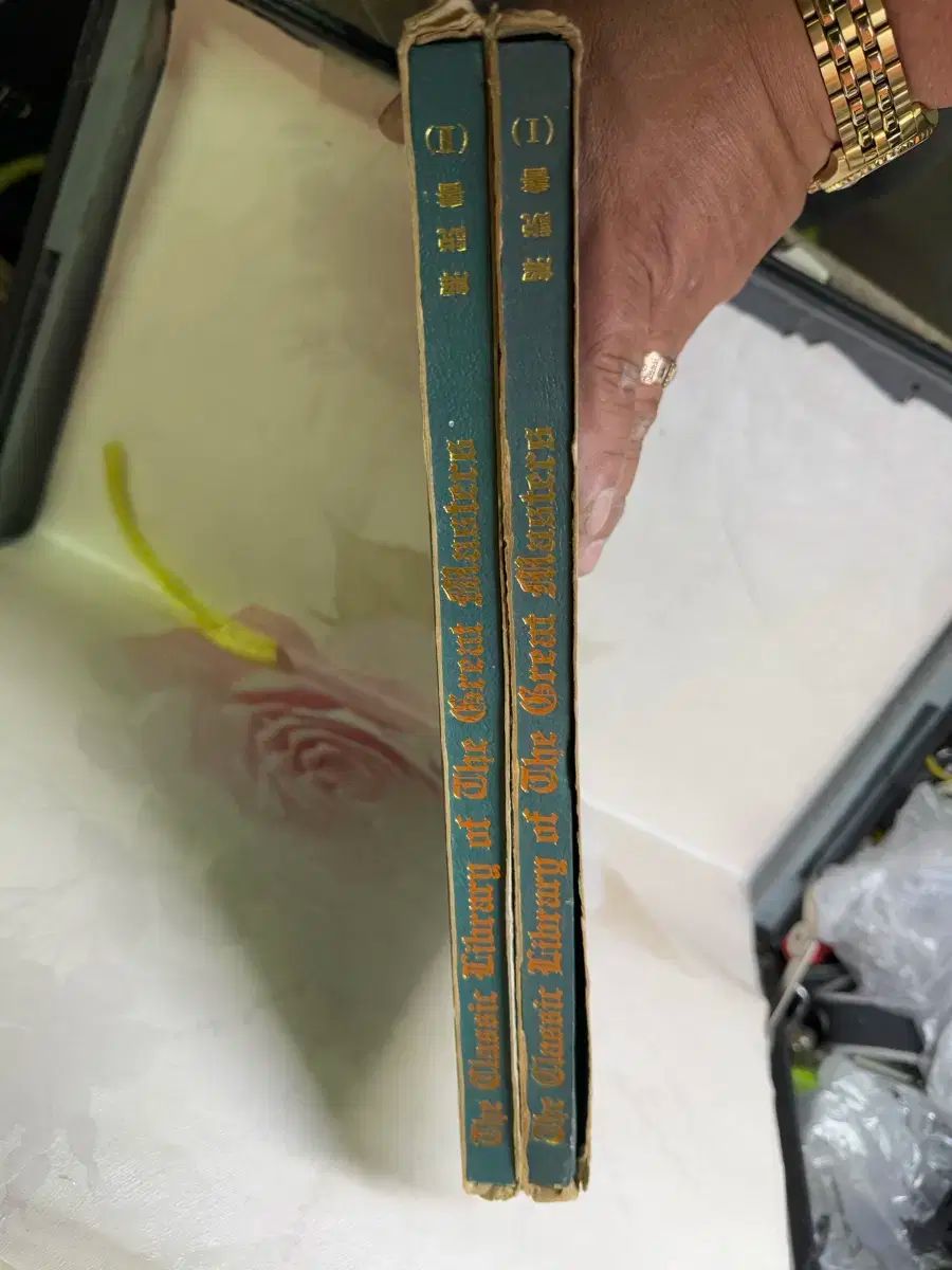 世界の명곡大田₍テジョン₎解説書1