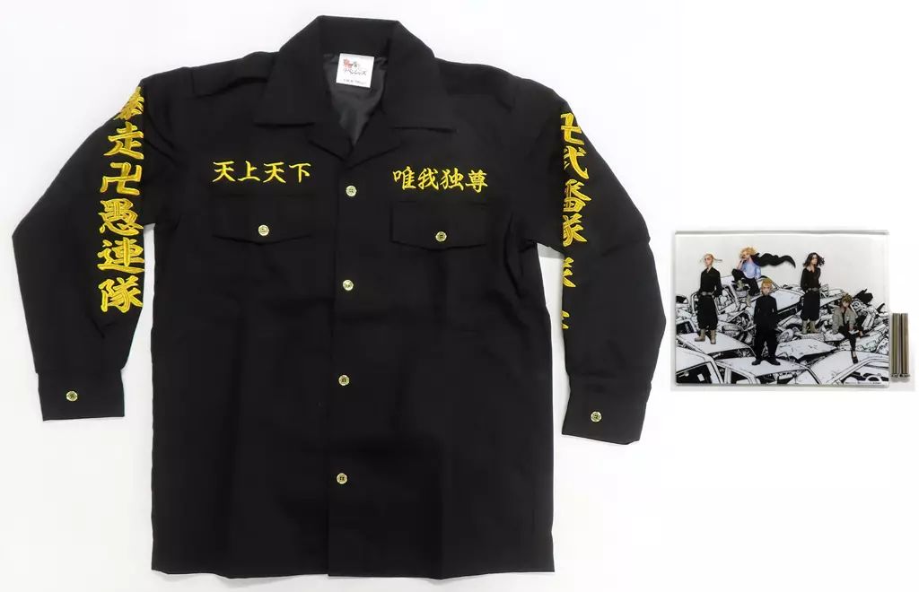 東京卍會結成記念セット（特攻服+アクリルスタンド）場地圭介 公式 東京卍