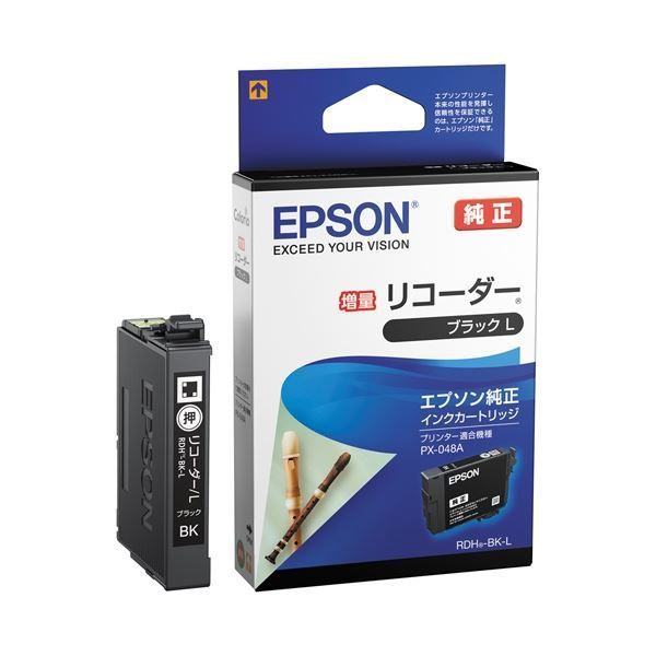 (まとめ）エプソン インクカートリッジRDH-BK-LブラックL