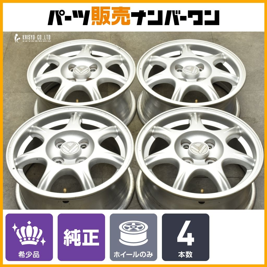 koboke NAロードスター 純正 14in 6J +45 4本セット koboke様専用 NAロードスター 純正 14in 6J +45 4本セット