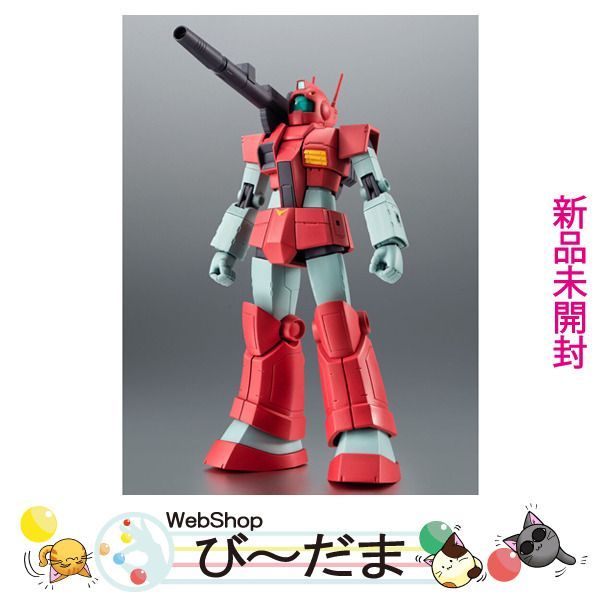 ★新品未組立★　MGジムキャノン　RGC-80 　ジャブロー防衛隊仕様　セット MG ジム・キャノン ［レッド・ヘッド］（ジャブロー防衛隊仕様