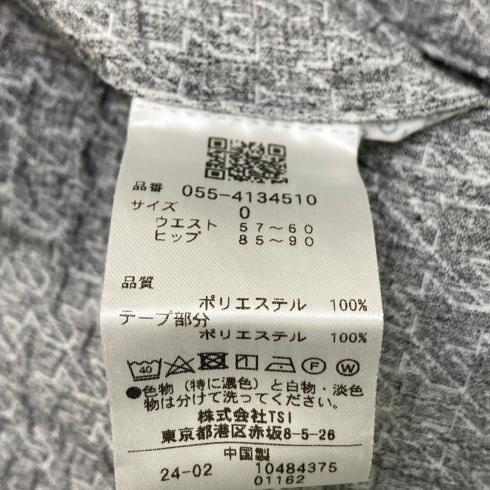 サイズ：0 PEARLY GATES パーリーゲイツ 2024年モデル スカート  グレー系 [240101357203] ゴルフウェア レディース ストスト PEARLY GATES (パーリーゲイツ) ゴルフウェア(スカート