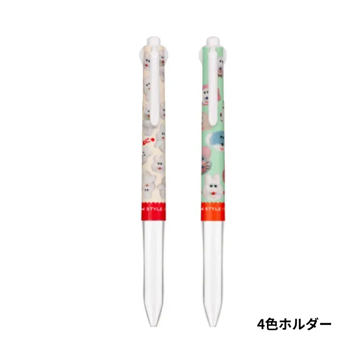 【数量限定】三菱鉛筆　むにゅ コラボ ユニ スタイルフィット 5色ホルダー2点＋4色ホルダー2点　全4点まとめ売り