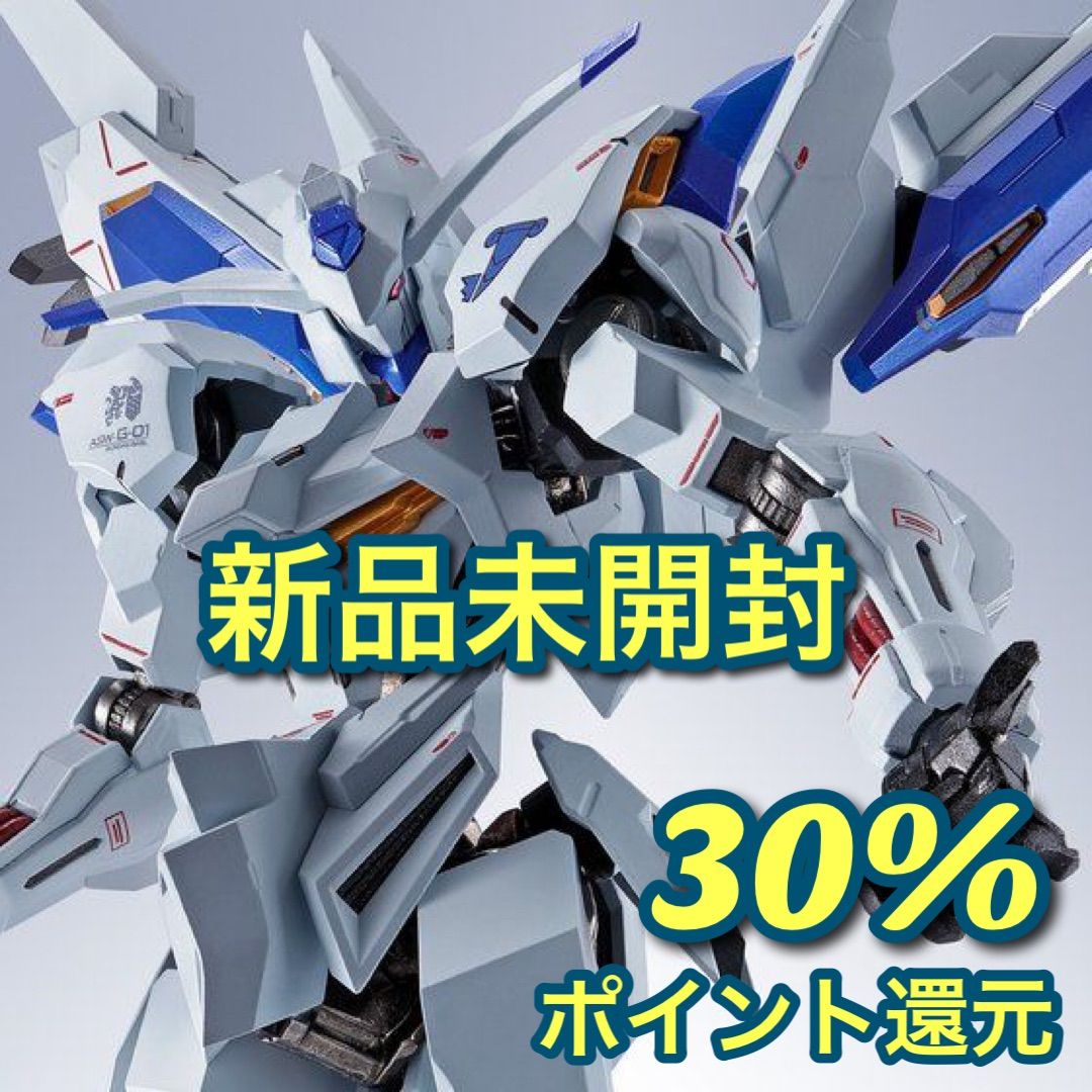 メタルROBOT魂 ガンダムバエル メタルロボット魂 ガンダムバエル