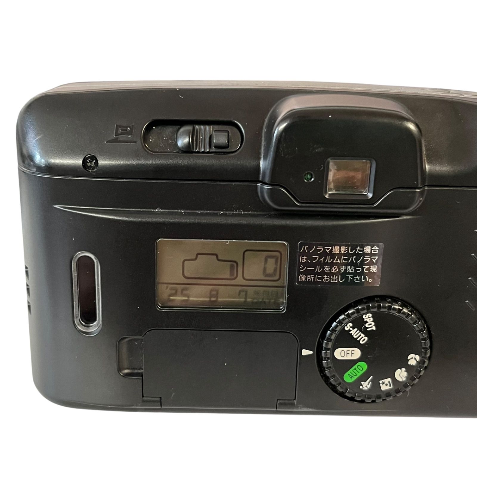 Canon Autoboy S XL フィルムカメラ 動作確認済 59c362 Canon Autoboy S XL フィルムカメラ 動作確認済 59c362 - メルカリ