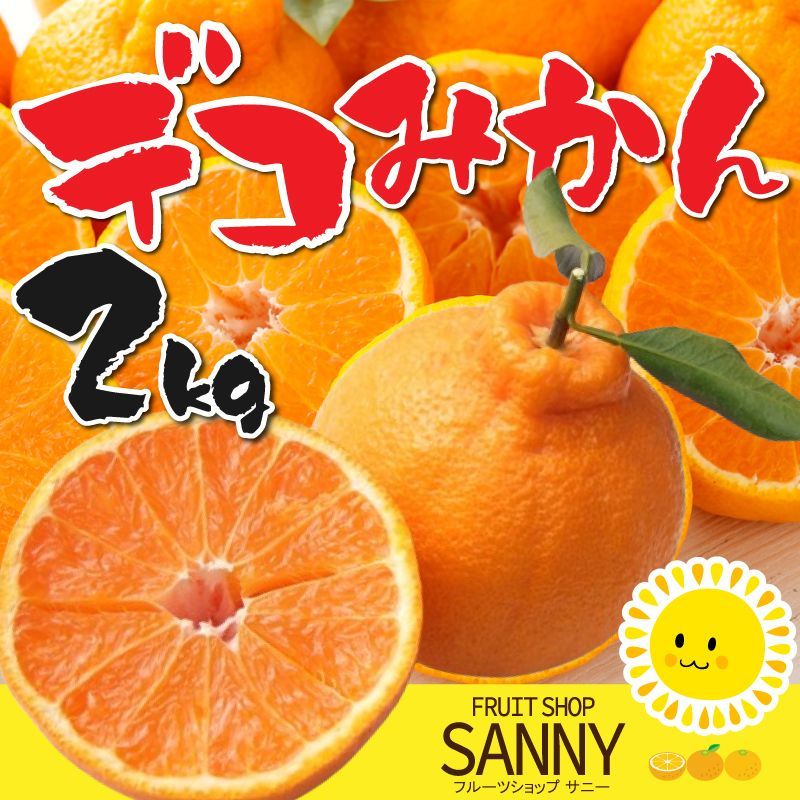 のサムネイル