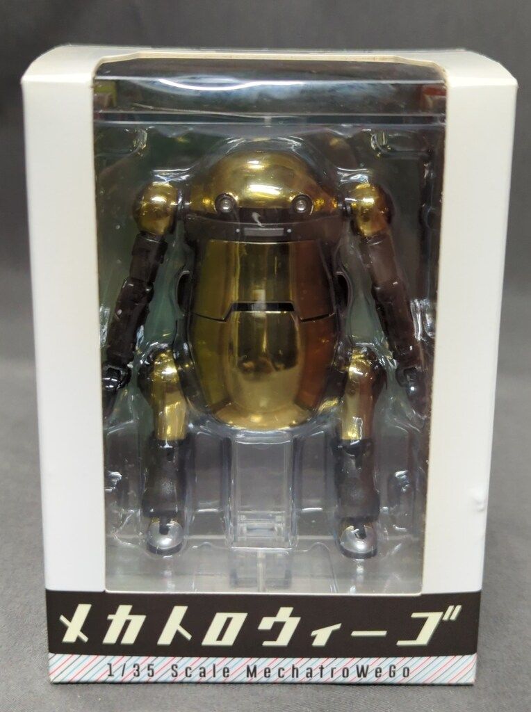 シャドバ 境界を超えし者・ドロシー PSA10