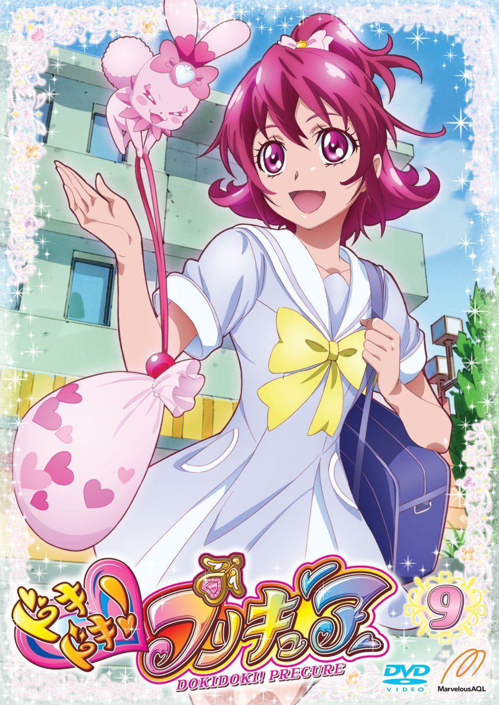 ドキドキ!プリキュアdvd ドキドキ! プリキュア 【DVD】vol.9 - メルカリ