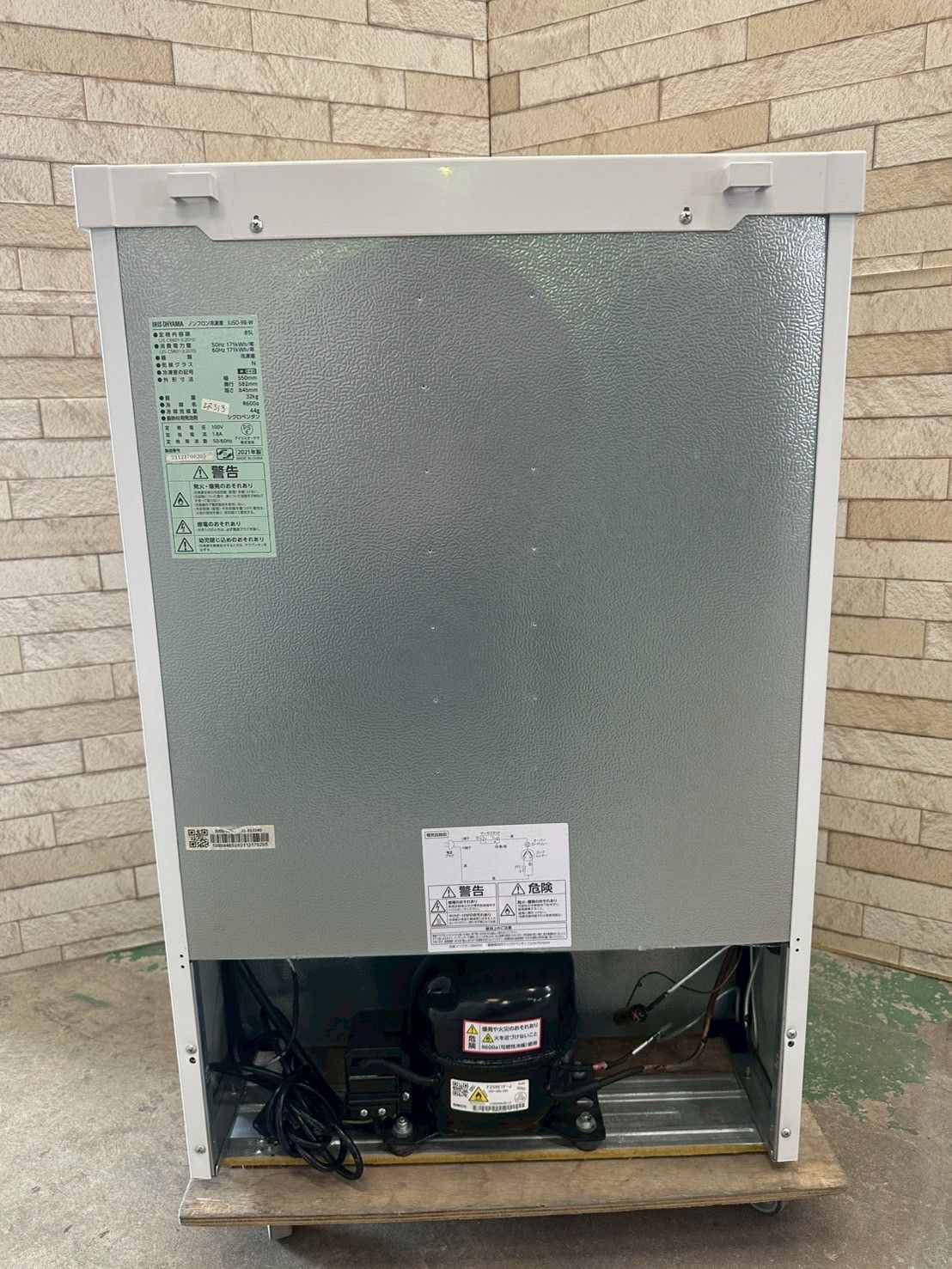 大阪送料無料☆3か月保障付き☆冷凍庫☆アイリスオーヤマ☆1ドア☆2021