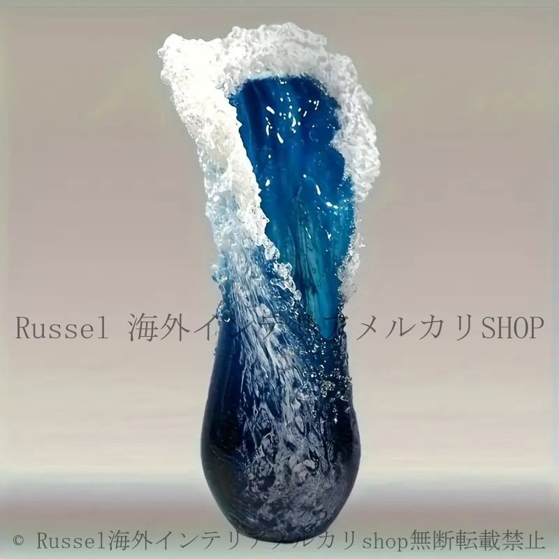 青いガラス フラワーベース 波状デザイン 透明ガラス 花器 波状