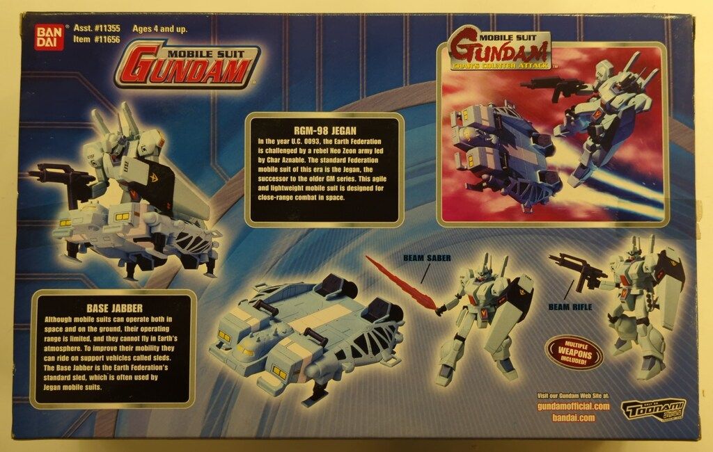 バンダイ DELUXE EDITION 機動戦士ガンダム 逆襲のシャア RGMー