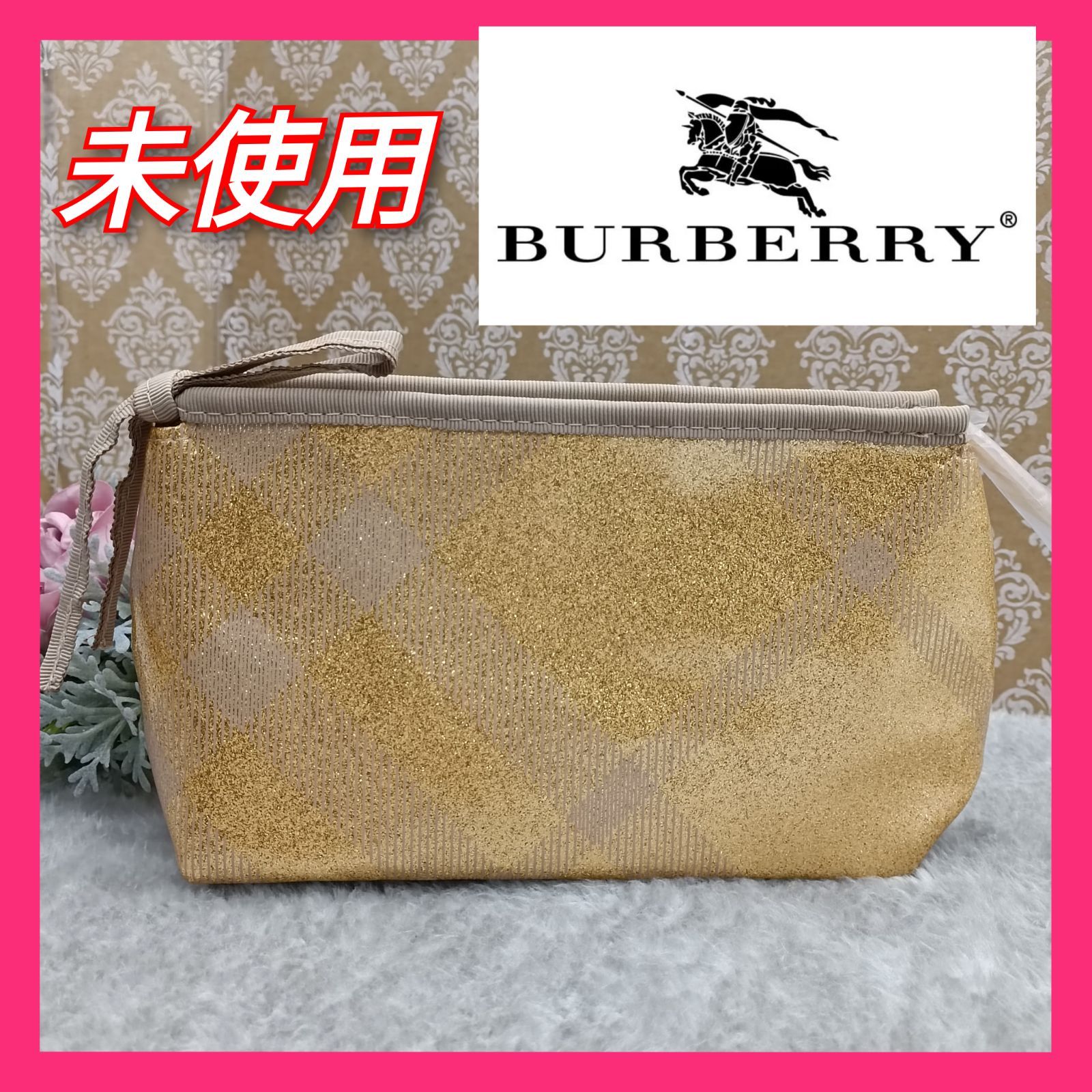 BURBERRY 》 ☆未使用☆ バーバリー ポーチ 化粧ポーチ 小物入れ 自立