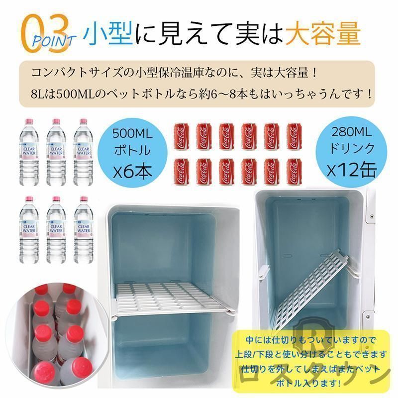 家庭用車載用 立ち置き|平置き