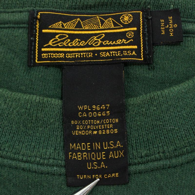 90s USA製 vintage Eddie Bauer スウェット トレーナー メンズ