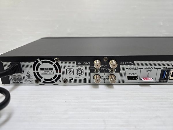 2021年製 ○YR-19453○