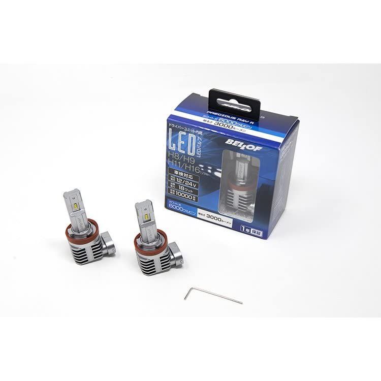 お得，送料無料 BELLOF (ベロフ) ヘッドu0026フォグLEDバルブ プレシャス・レイR 6000K (H8/9/11/16) ライト