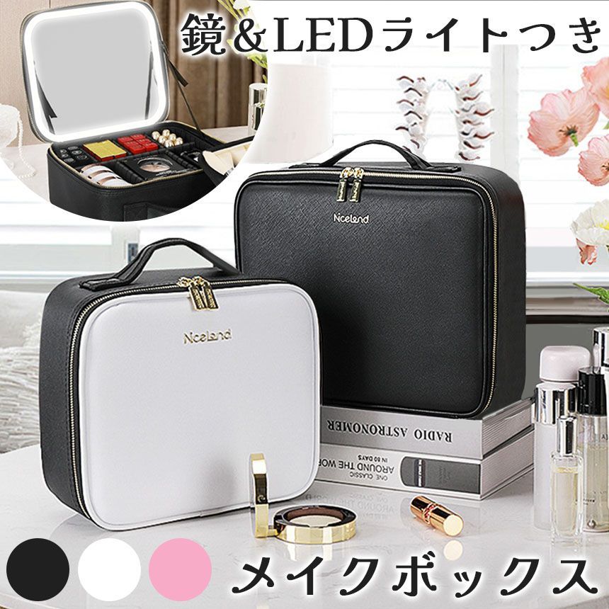 未開封未使用品 オーデリック 投光器用アーム