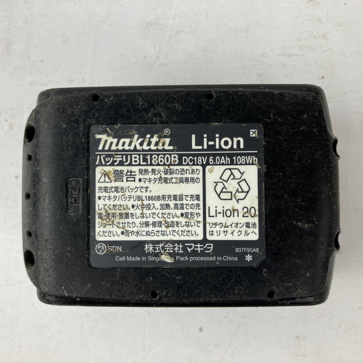 18v