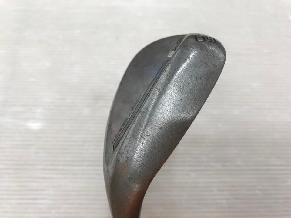 VOKEY