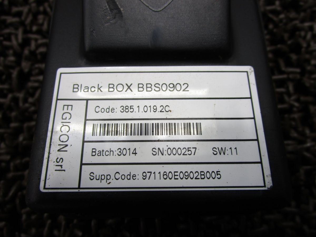 ECU △A495