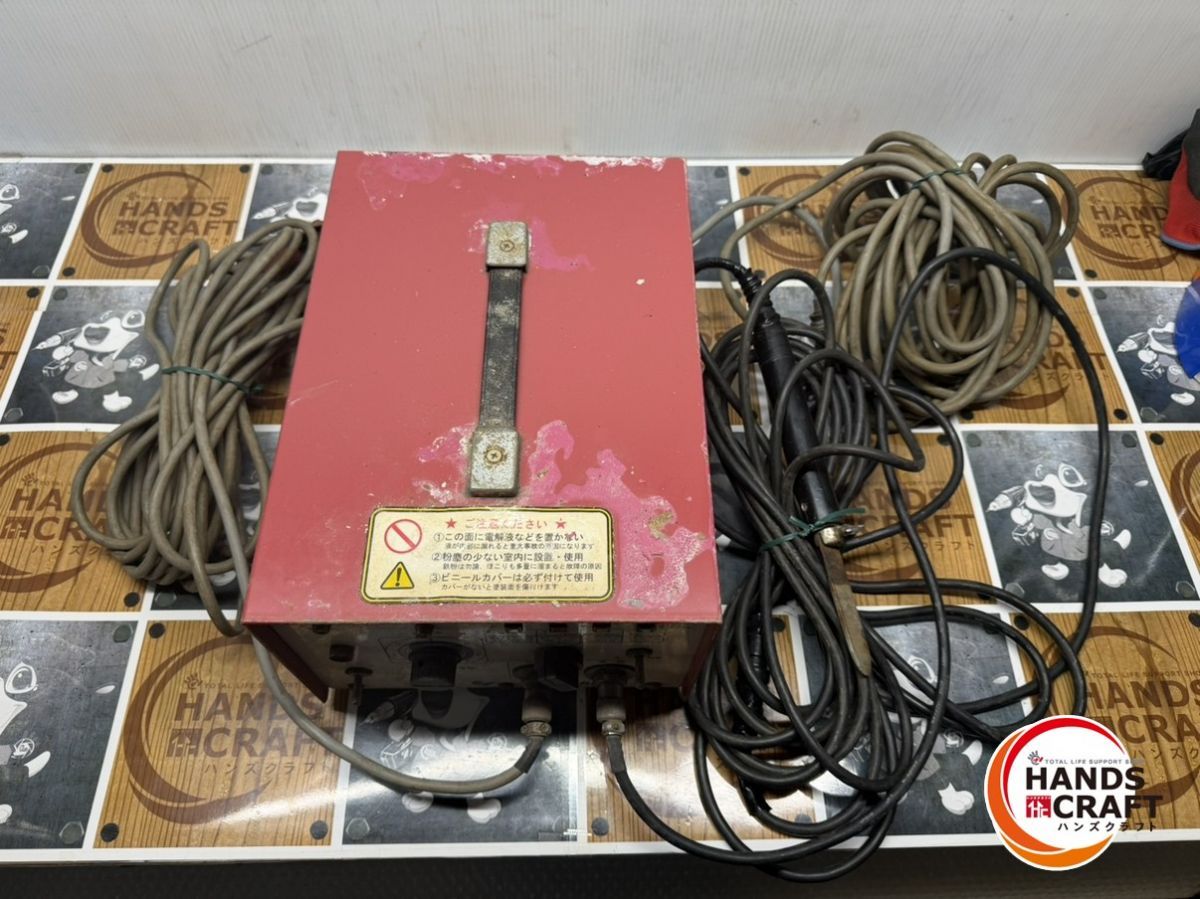 ケミカル山本 スーパーシャイナーR ステンレス焼取り機 通電 のみ 現状品