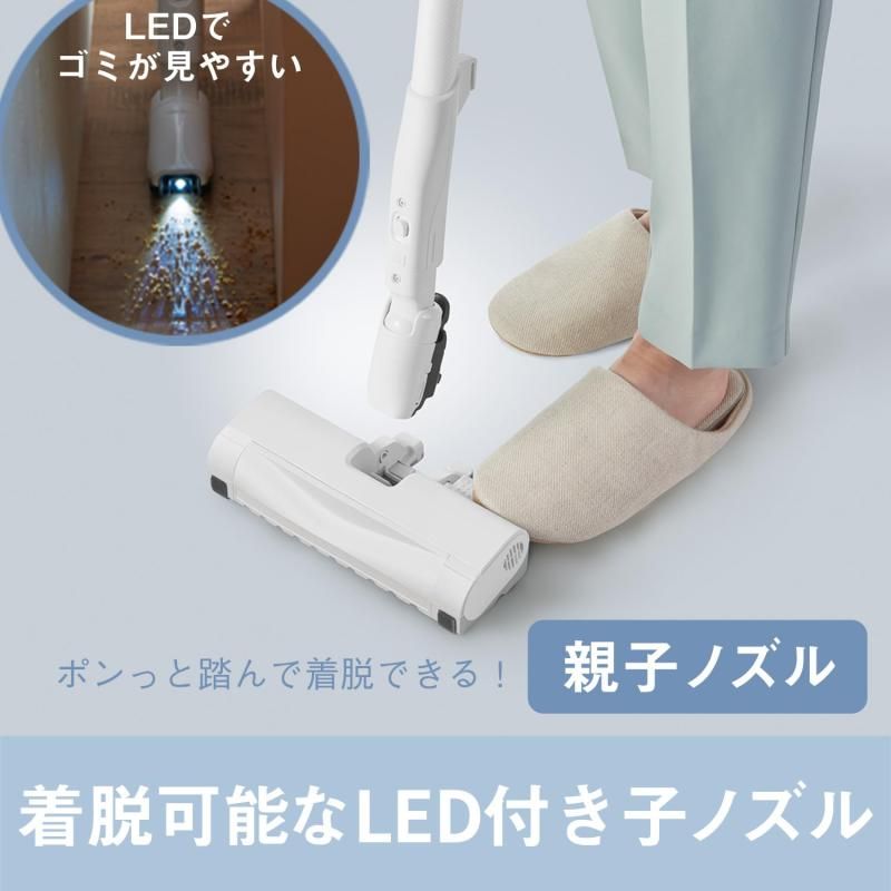 抗菌