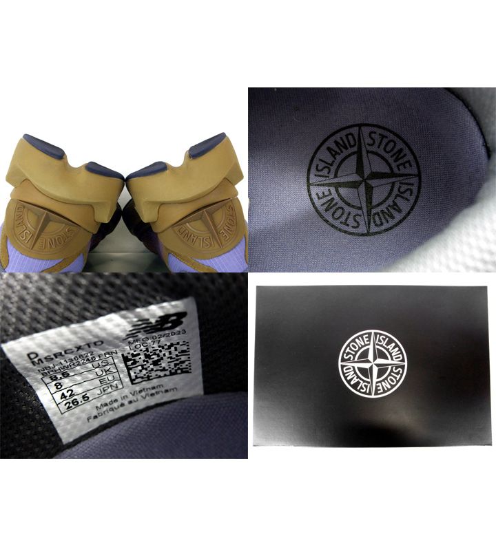 ニューバランス New Balance × ストーン アイランド STONE ISLAND