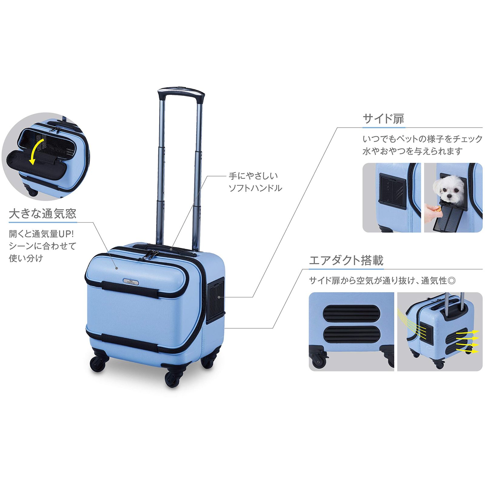 ローラー 軽量