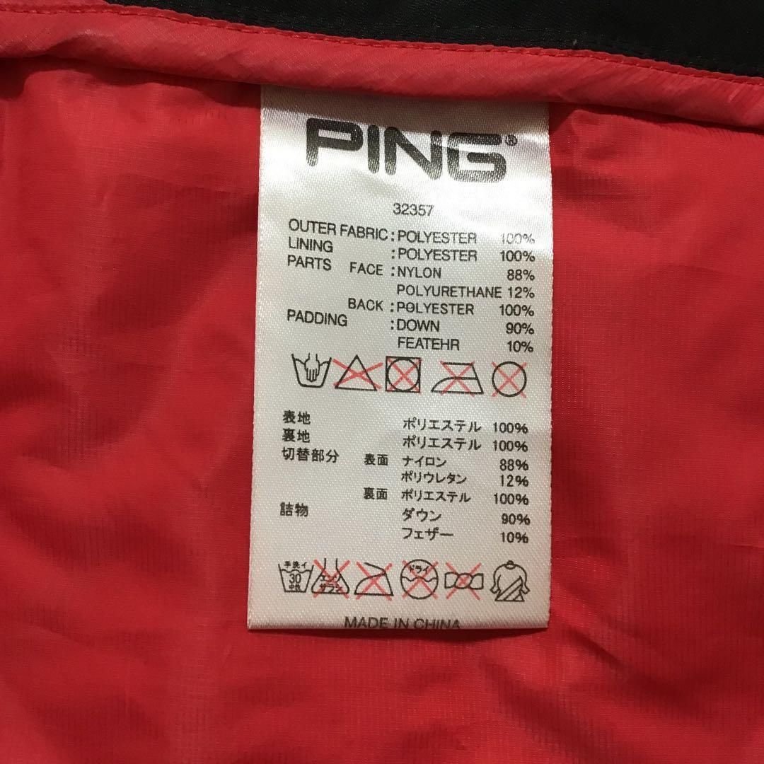 ダウンジャケット サイズL