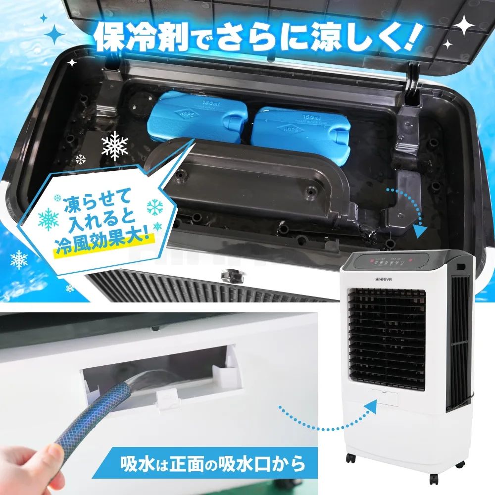 業務用
