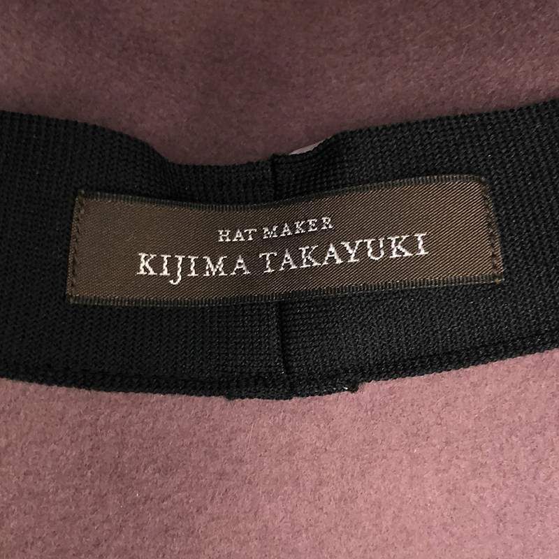 KIJIMA TAKAYUKI / キジマタカユキ | × DODO JEAN BRETON RIBBON HAT